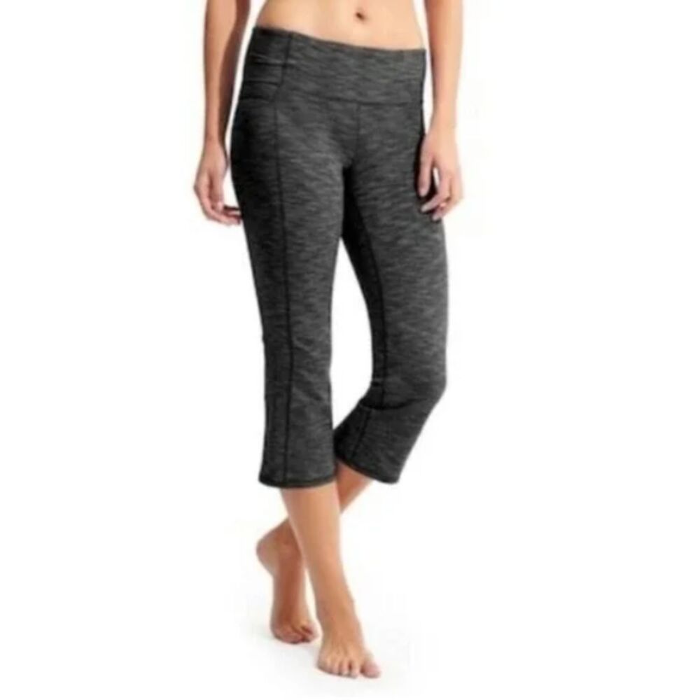 Athleta Energy Power Up Grey Space Dye Capris Stretchy Supportive Activewear S